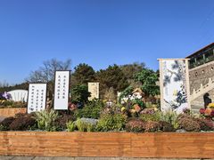 -北京十三陵国家森林公园蟒山景区