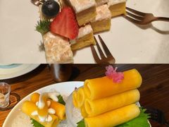 -CHIC1699远洋私厨