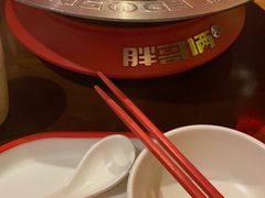 -胖哥俩肉蟹煲(苏州中心店)