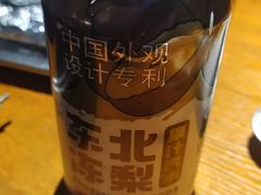 -京狮炙燥·精酿烧烤(首经贸店)