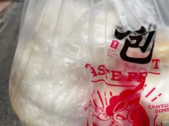 -潘氏包原味.广式点心(西城步行街店)