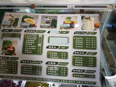 -津椰本·海南正宗椰奶清补凉(店一店)
