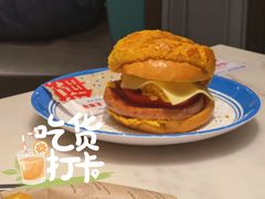 广州首创Big Men菠萝包-敏华冰厅(天河城店)