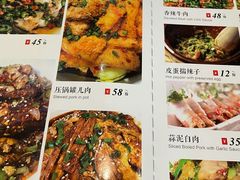 菜单-黄大姐小吃(长征路店)