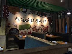 -吕氏疙瘩汤·私家菜馆(慈云寺店)