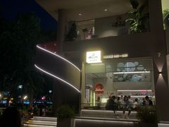 -隅乐胡椒虾·台湾菜·团建(皇岗店)