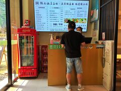 -镇南锅盖面馆(解放路店)