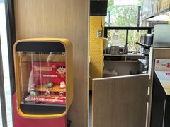 -麦当劳(华贸天地店)