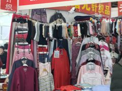 -中国农业博物馆