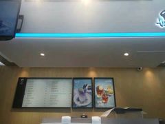 -幸运咖(公园茂直营店)