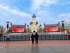 -青岛方特梦幻王国