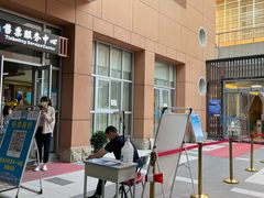 -陕西省游泳跳水馆