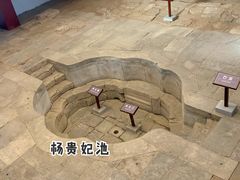 -华清宫景区