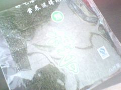 -家乐福(古北店)