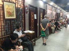 -南京君和堂中医门诊部