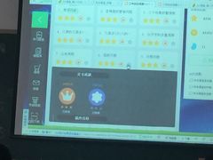 -闫府私房菜(经四路万达店)