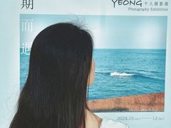 -IPARK购物中心