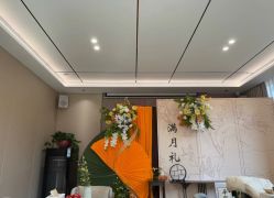 -金月汇月子会所(曲江店)