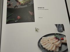菜单-百富源·海鲜辽菜(浑河堡店)