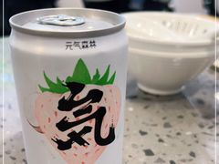 -友达面馆(海珠店)