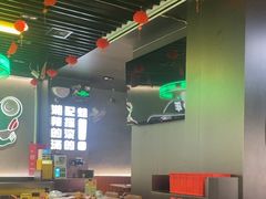 -九子跳跳蛙(石牌东店)