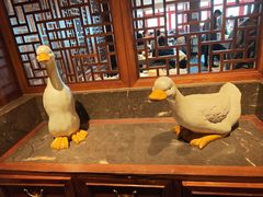 -四季民福烤鸭店(前门大栅栏店)