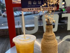 -喧闹·东方大气茶(鹅岭二厂店)
