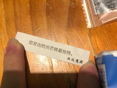-超级魔厨(地王店)