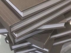 -亮雅轩图文快印连锁24小时(百子湾苹果社区店)