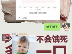 -超减·私教减肥馆(世博店)