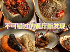 -COMMUNE幻师(鎏嘉码头店)