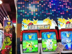 -汤姆熊欢乐世界(大连恒隆广场店)