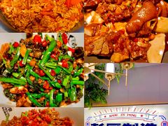-新新湘菜馆(新中街二条店)