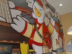 -鸭得堡老鸭汤·鸭血粉丝(南京博物院店)