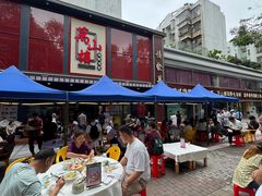 -万山楼海鲜酒家·二十三年老字号