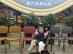 -一方渔歌蒸汽海鲜自助(文化路万达广场店)