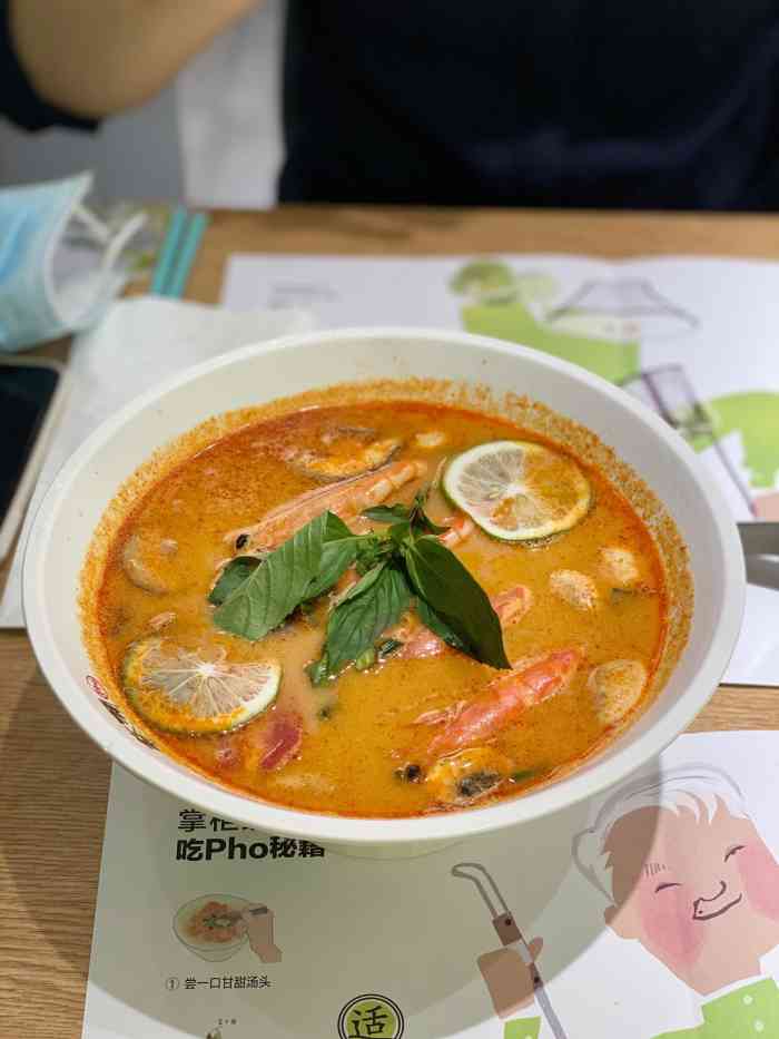 蔡澜越南粉(海上世界店)-"[薄荷]环境:在海上世界里的一家店,就.