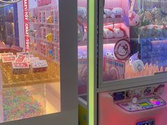 -环游嘉年华(广州-天河城店)