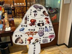 -云采云南菜(中山北路店)