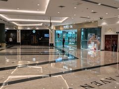 -江南环球港
