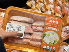 -永辉超市(郫都区爱琴海店)