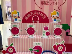 -义乌之心城市生活广场
