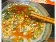 -镇江龙·火锅串串(武侯祠店)