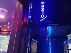 -唱吧麦颂KTV·派对(东坝店)