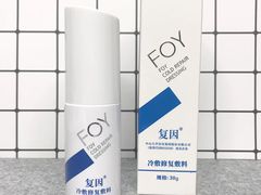 -崇光百货(铜锣湾店)