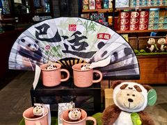 -星巴克(成都锦里店)