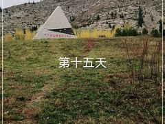 -可可托海景区