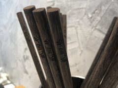 -贰回巷火锅馆(钟楼店)
