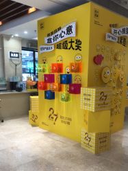 -深圳阳光医疗美容医院·旗舰店