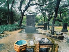 -兰亭风景区